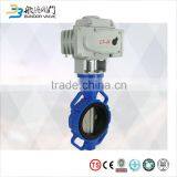 Electric Actuator Wafer Type Butterfly Valve thumbnail-3