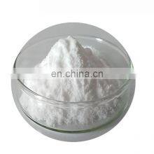 Optical Coating 99.99% MgF2 Magnesium Fluoride thumbnail-1