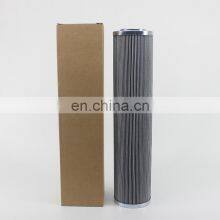 Заменительный фильтрующий элемент D614T40