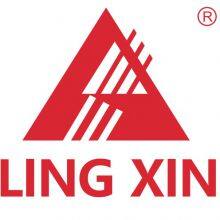 zhejiang lingxin electromotor co.,ltd