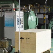 Hebei Aegis Metal Materials Co.,Ltd company overview - view 1 thumbnail