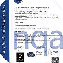 ISO9001:2015
