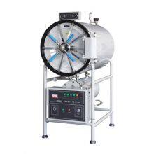 150L 5.29Cu.Ft. Hospital Autoclave Steam Sterilizer Hospital Autoclave Steam Sterilizer Supplier thumbnail-5