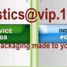 Yantai Bagease Plastic Products Manufacturing Co.,ltd. company overview - view 4 thumbnail