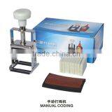 2015 high quality manual batch coding machine                        
                                                Quality Choice