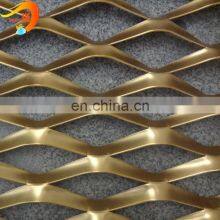 Free Samples Excellent Aluminum Expanded Metal Mesh Facade Cladding thumbnail-4