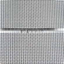 Aluminium or Stainless Steel Screen Mosquito Window Net thumbnail-2