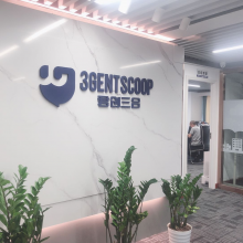Shenzhen Junchuang Sanhe Technology Co.,Ltd. company overview - view 1 thumbnail