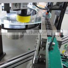 RK-1500 CuCustomized Glass Plate Screw Optical Inspection Equipment Vibratory Bowl+Feeding Track Visual Sorting Machine thumbnail-3