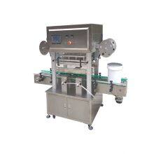 Full-automatic rotary aluminum foil box sealing machine