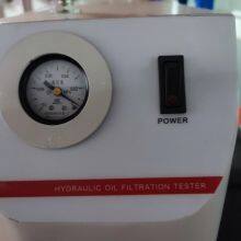 Hydraulic Oil Filterability Tester thumbnail-2