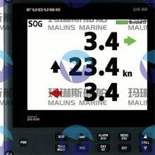 FURUNO DS60 IMO Compliant 3-axis Doppler Sonar thumbnail-2