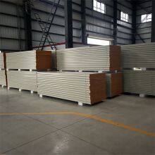 Wall Panel Plate Hospital Clean Board Wall Panel Roof Panel thumbnail-4