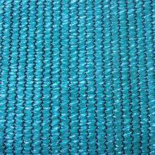 Plastic 145gsm Green Color 6 Needles Shade Net, With Eyelet, High Quality, Sunshade and Cooling ，agriculture Net，Courtyard Awning,greenhouse Tool thumbnail-5