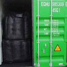 Vapor Phase Adsorption Air Treatment Coconut Shell Activated Carbon Air Purification Activated Carbon thumbnail-4