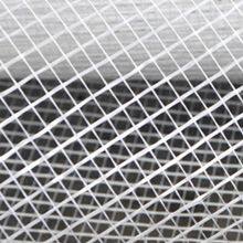 10 x 10 mm Mesh Cell Fiberglass Mesh thumbnail-2