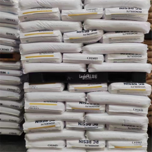 Best Price PC Plastic Pellets CHI MEI WONDERLITE PC-122U MFI 22 UV Stabilized PC Plastic Granules Injection Molding Grade pc Res thumbnail-2