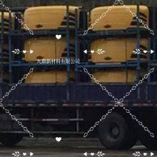 FRP Hood for Construction Machinery thumbnail-1