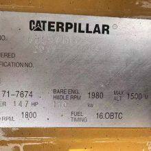 Uesd CAT 320D thumbnail-2