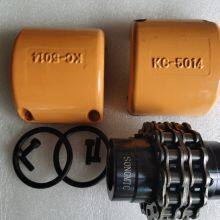 KC Chain Coupling SONGMTC Shaft Roller Coupling thumbnail-4