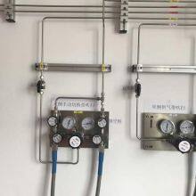 Laboratory Gas Supply System Engineering Centralized Laboratory Gas Supply System thumbnail-3