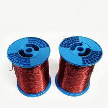 Top Grade Aluminum Wire Enameled Winding Wires Insulated Magnet Wire AWG4-32 for Motors and Transformers Spain thumbnail-6