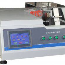 GTQ-5000B Metallographic Sample Thin Section Equipment/ Specimen Precision Cutting Machine thumbnail-3