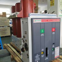 VS1-12/630A 1250A 1000A Ndoor Vacuum Circuit Breaker Manufacturer thumbnail-1