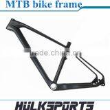 Chinese carbon bikes frame; china mtb carbon frame; mountain bike carbon fiber bicycle frames