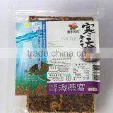 Algae Brown Sugar Brick Chinese Slimming Tea thumbnail-3