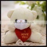 Cute Plush Stuffed Animal Toy Keychain, Soft Toy Keychains on Sale thumbnail-2