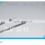 WZ8 Zirconiated Tungsten Tig Weld Electrodes 10 Piece/pack White Tip From Beijing thumbnail-1