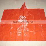 PE PVC Plastic Hooded Waterproof Poncho thumbnail-3
