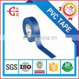 YG TAPE Brand Tape Supply PVC Wrapping Tape/PVC DUCT TAPE thumbnail-5