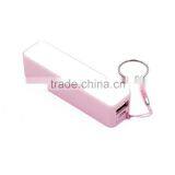 Hot Sell Custom Power Bank With Logo 2600mah