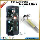 Wholesale/retail Sales for Samsung Galaxy I8262 0.15/0.2/0.33/0.4mm Premium Tempered Glass Screen Protector thumbnail-1