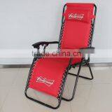 High Quality Foldable Relaxing Sleep Chair thumbnail-4