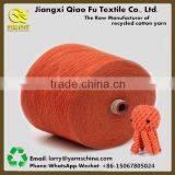 Open End Recycled Cotton Polyester Blended Yarn,Carded Cotton Yarn for Pet Balls thumbnail-3