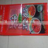 Composite Bag thumbnail-1