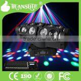 Nightclub Lighting RGBW 10w Spider Light Thousands of Pattern Lighting Effect Led Moving Beam 8 Eyes Led Beam Spider Light thumbnail-1