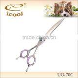 UG-70C Curved Grooming Shears