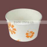 2500kg Paper Bowl Machine thumbnail-4