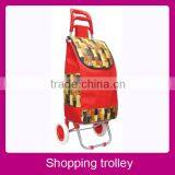 Fashion Customizable Trolly Foldable Bag thumbnail-1