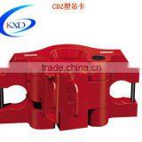 API Spec 8A CDZ Type Drill Pipe Elevator for Oil and Water Well Drilling