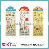 School Cartoon Eva Sticker