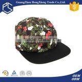 2015 Colorful Decorated Wholesale Floral Custom 5 Panel Hat