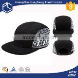 High Quality Manufacturer Custom Black Blank 5 Panel Hats thumbnail-1