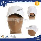New Fashional Pure Color Men's Sports Sun Visor Hat