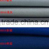 Twill Khaki Polyester/cotton Twill Tooling Fabric Yarn Card /Cotton-padded Jacket, Outdoor Clothing, Overalls thumbnail-2