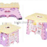 Plastic Folding Step Stool PP Step Stool Anti-skid Stool